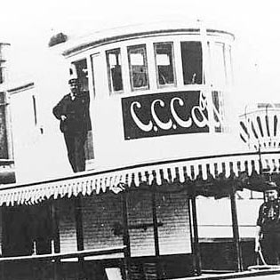 The passenger steamer C.C. Calkins on the Mercer Island-Leschi run, 1890. Courtesy UW Special Collections, WAS1817.